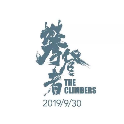 福井工業大学学位证
